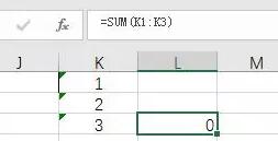sum統計